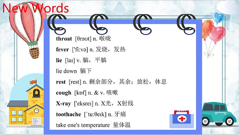 人教新目标八年级英语下册--Unit 1 What 's the matter_ Section A 1a-2d课件PPT第6页