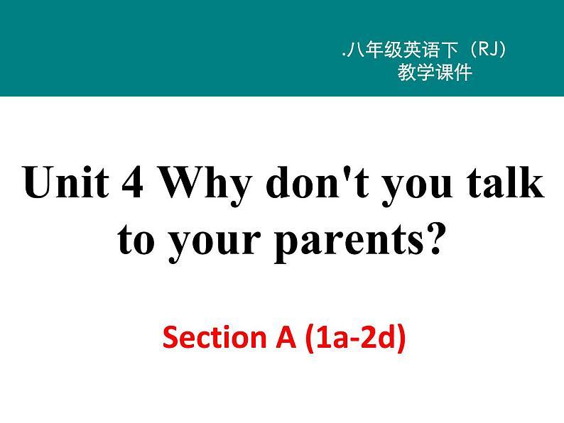 Unit 4 Section A (1a-2d)课件PPT第2页