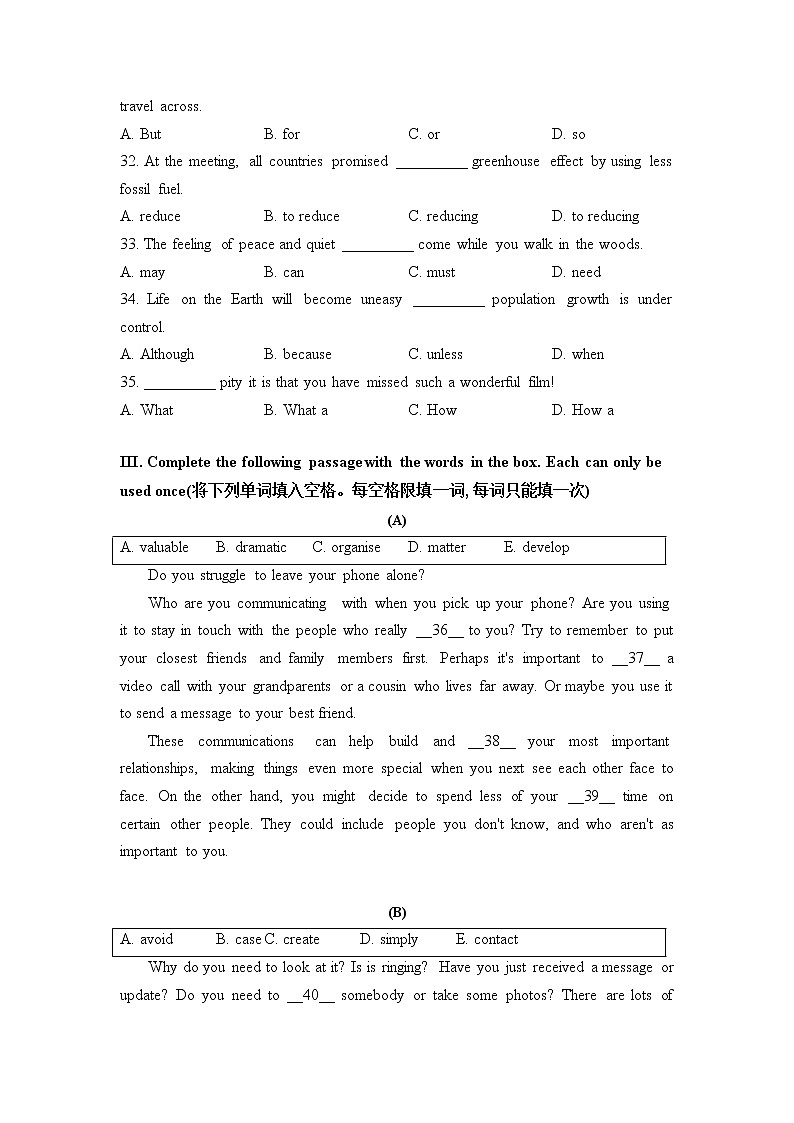 上海市黄浦区2021-2022学年中考英语 一模试卷 含答案02