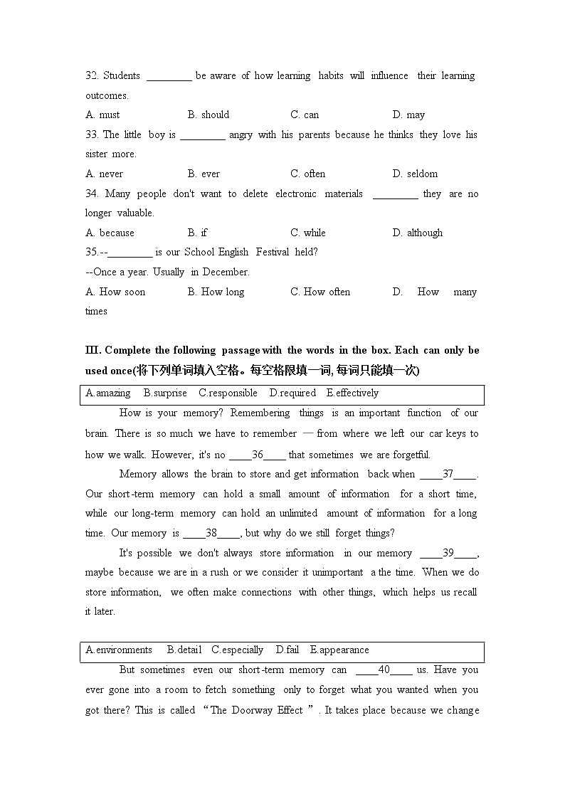 2022年上海市徐汇区中考英语一模英语试卷 含答案02