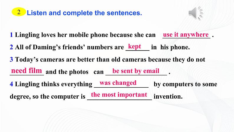 外研版英语九上M9 Unit 1 Will computers be used more than books in the future课件PPT第8页