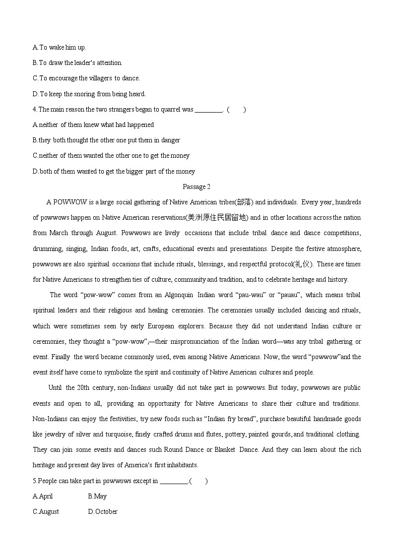 2021年初中英语二轮复习 题型组合练（五） 完形 阅读理解第3页