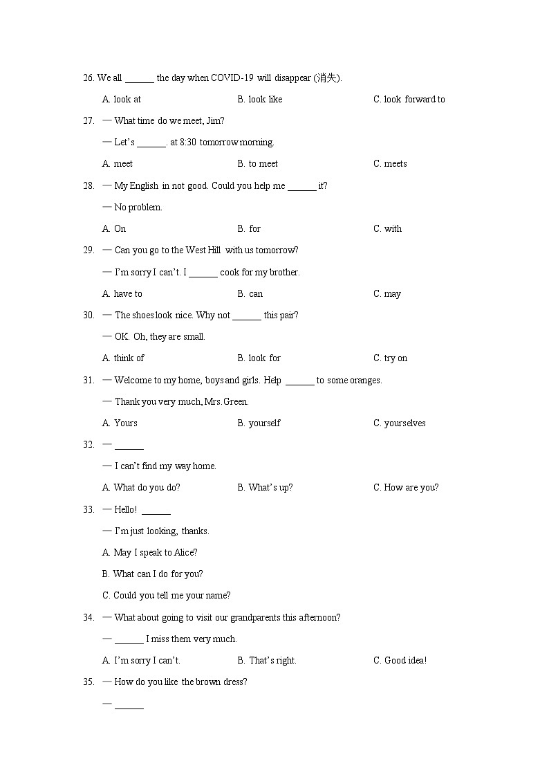 福建省三明市三元区2021-2022学年七年级上学期期末质量检测英语试题（word版 含答案）02