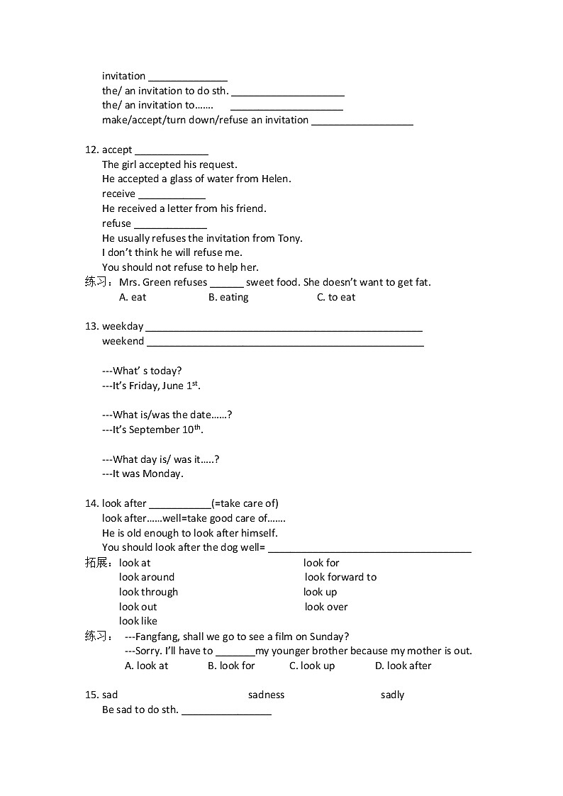 人教版初中英语八年级上册 Unit 9 知识点第3页