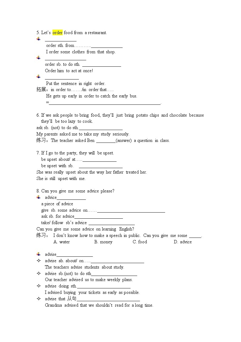 人教版初中英语八年级上册 Unit 10 知识点第2页