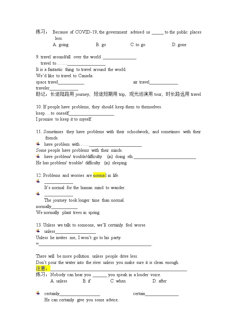 人教版初中英语八年级上册 Unit 10 知识点第3页