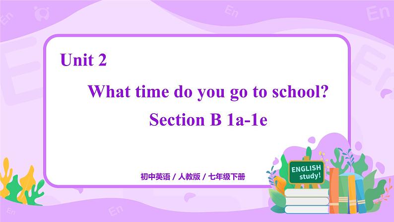 Section B 1a-1e第1页