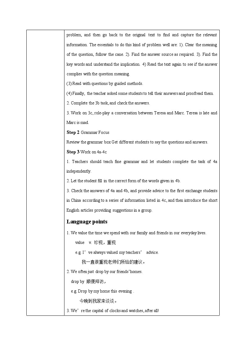 Unit 10 You’re supposed to shake hands. 第2课时 课件+教案+练习+素材02