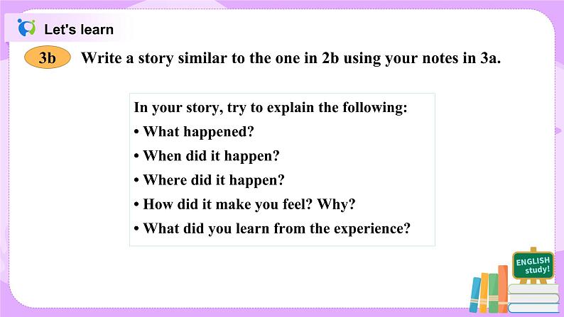 Unit 11 Sad movies make me cry. 第5课时 课件+教案+练习+素材08