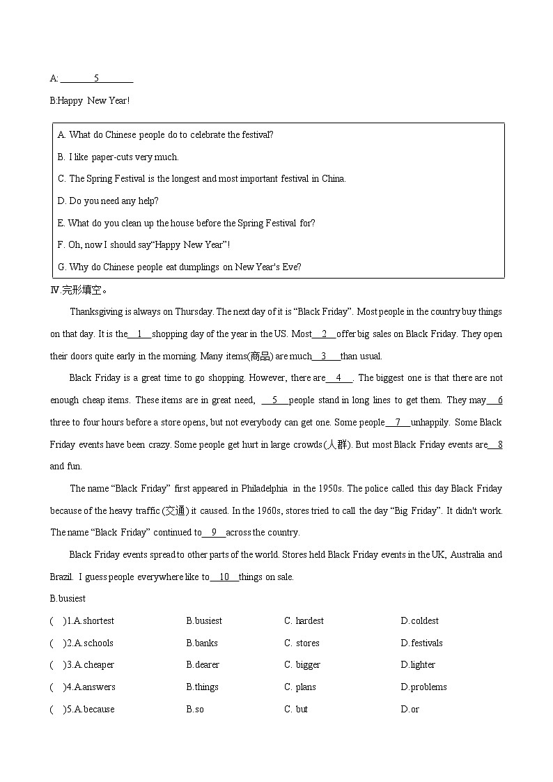 Unit 2 Section B  (1a-1d)课后练习 初中英语人教版九年级全册（2022年）第2页