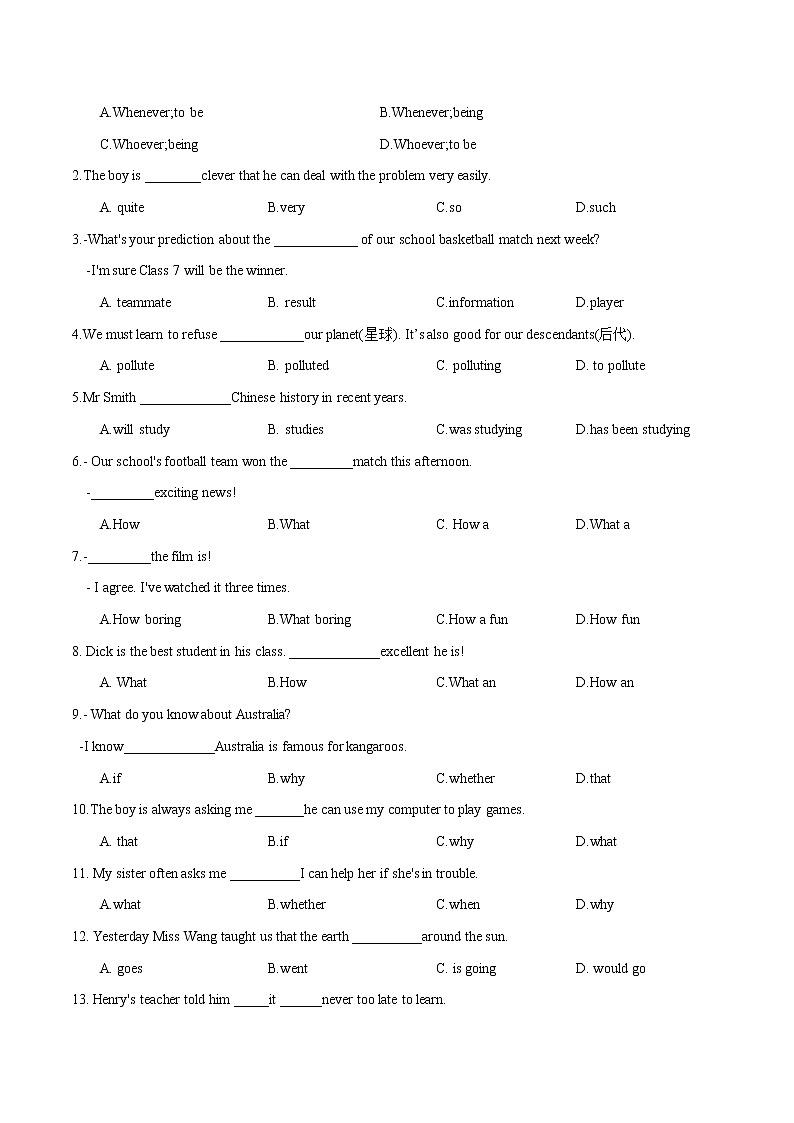 Unit 2 Section A  3a-4c课后练习 初中英语人教版九年级全册（2022年）02