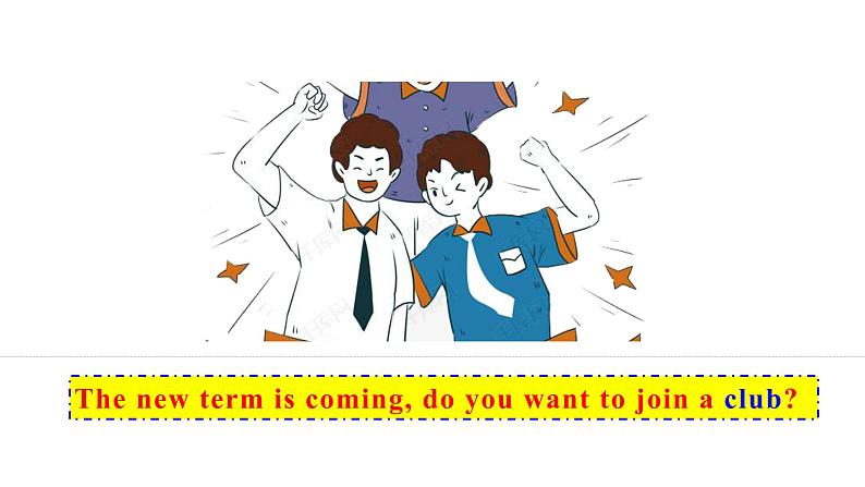 人教新目标七年级英语下册--Unit 1 Can you play the guitar Section A 1a-2d 优质课件+导学案+音视频06
