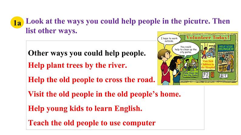 人教新目标八年级英语下册--Unit 2 I'll help to clean up the city parks.  SectionA (1a-2c ) (课件+ 素材)08