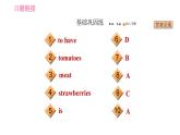 人教版七年级下册英语 Unit10 课时2 Section A (Grammar Focus-3c) 习题课件
