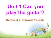 Unit 1 Can you play the guitar？ Section A -2021-2022学年七年级下册英语课件 人教版