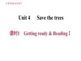 沪教牛津版七年级上册英语 Unit4 课时1 Getting ready & ReadingⅠ 习题课件