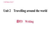 滬教牛津版七年級上冊英語 Unit2 課時5 Writing 習題課件