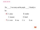 滬教牛津版七年級上冊英語 Unit2 閱讀能力提升練 習題課件