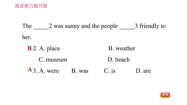 沪教牛津版七年级上册英语 Unit2 阅读能力提升练 习题课件05