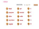 滬教牛津版七年級上冊英語 Unit3 課時1 Getting ready & ReadingⅠ 習(xí)題課件