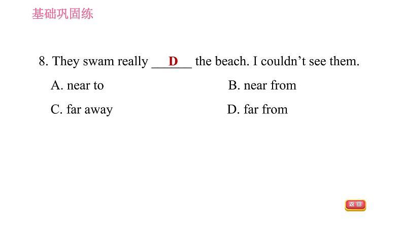 沪教牛津版七年级上册英语 Unit3 课时6 More practice～Culture corner 习题课件08