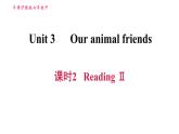 滬教牛津版七年級上冊英語 Unit3 課時2 Reading II 習(xí)題課件