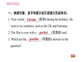 滬教牛津版七年級上冊英語 Unit2 課時2 Reading II 習題課件