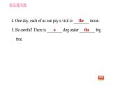 沪教牛津版七年级上册英语 Unit1 课时3 Grammar 习题课件