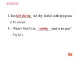 沪教牛津版七年级上册英语 Unit4 课时3 Grammar 习题课件