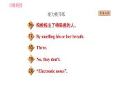 滬教牛津版七年級上冊英語 Unit3 課時4 Listening & Speaking 習(xí)題課件