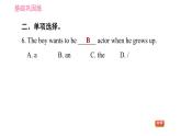 滬教牛津版七年級上冊英語 Unit3 課時4 Listening & Speaking 習(xí)題課件