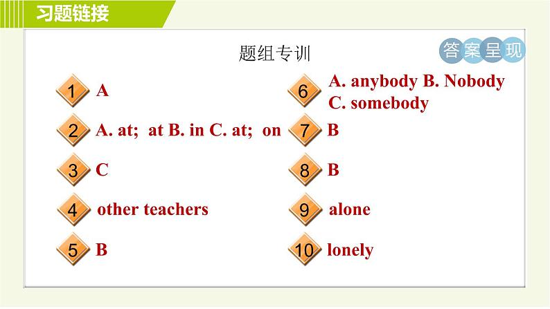 外研版七年级下册英语 Module 3 Unit 1 What are you going to do at the weekend 习题课件03