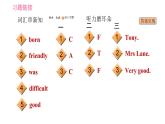 外研版七年级下册英语 Module 7 Unit 1 I was born in a small village 习题课件