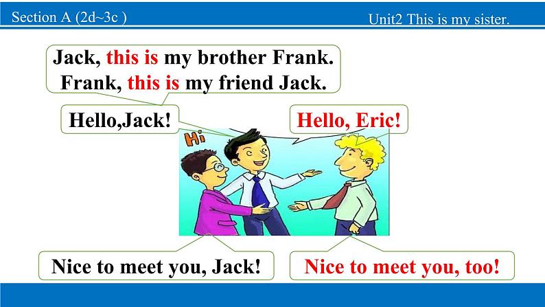 Section A (2d~3c )第3页