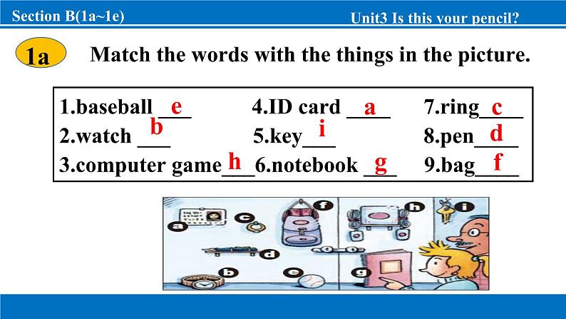 Section B(1a~1e)第6页