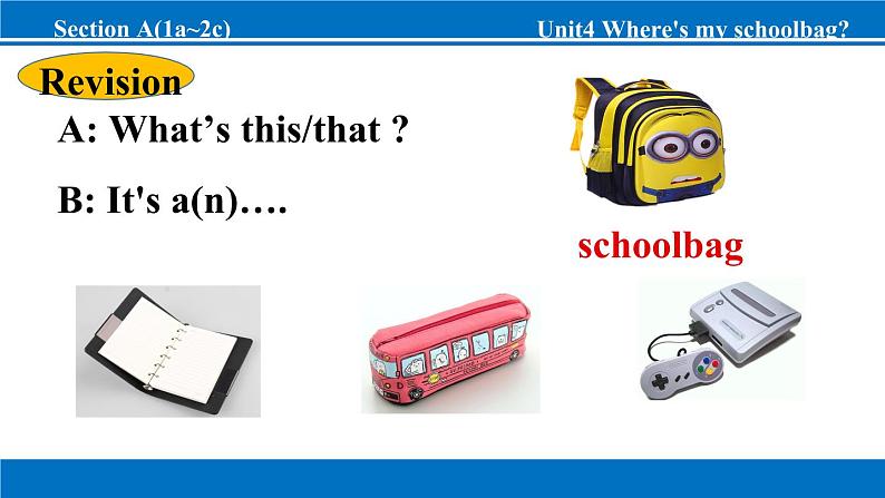 Section A(1a~2c)第3页