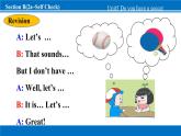 【新版】人教版初中英语七上Unit 5 Do you have a soccer ball_ Section B课件+音频（31+25+23+33张PPT）