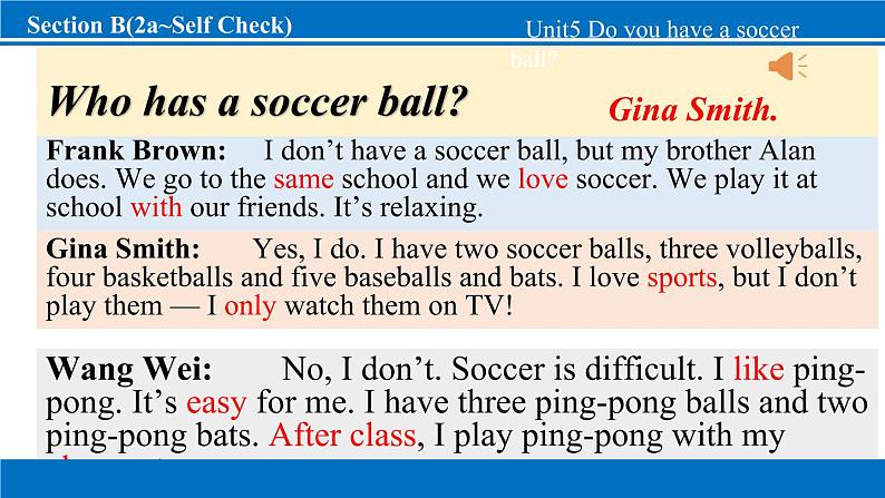 【新版】人教版初中英语七上Unit 5 Do you have a soccer ball_ Section B课件+音频（31+25+23+33张PPT）07