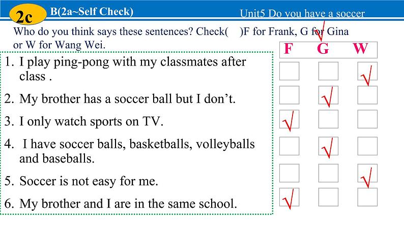 【新版】人教版初中英语七上Unit 5 Do you have a soccer ball_ Section B课件+音频（31+25+23+33张PPT）08