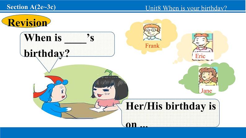 Section A (2e~3c )第2页