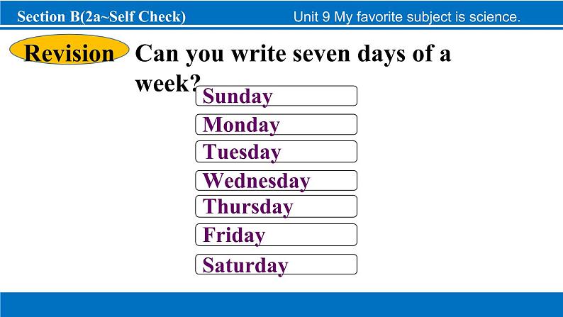Section B(2a~Self Check)第2页