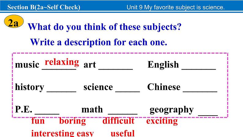 Section B(2a~Self Check)第4页