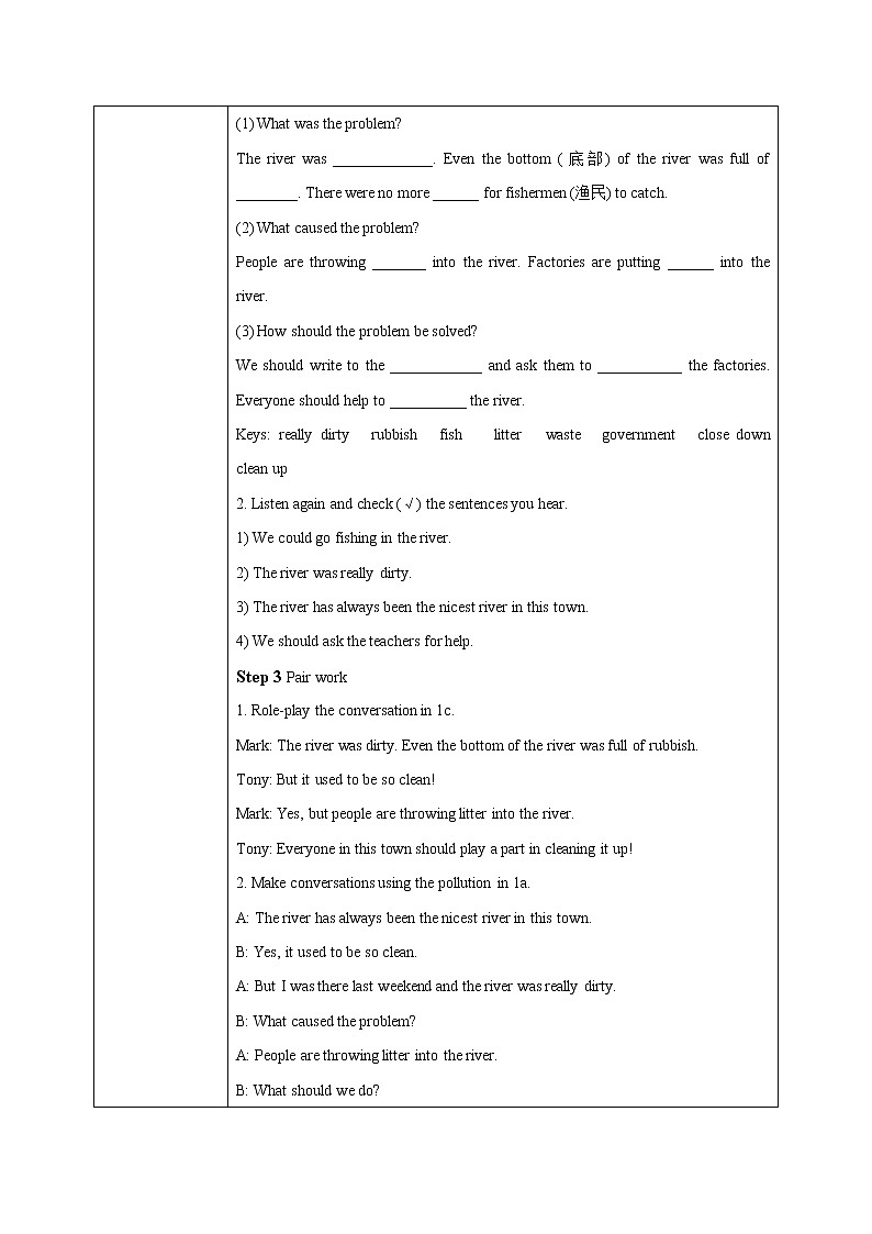 unit13 We’re trying to save the earth! 第1课时 课件+教案+练习+素材02