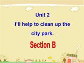 人教版八下 unit 2 Section B课件PPT
