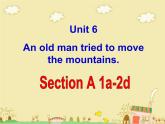 人教版八下 unit 6 Section A-1课件PPT