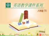 人教版八下 unit 6 Section A-2课件PPT