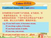 人教版八下 unit 6 Section A-2课件PPT
