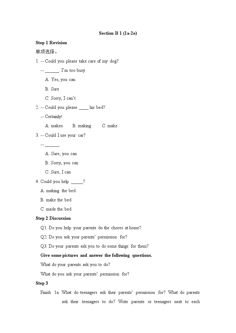 Unit 3 Could you please clean your room？教案Section B 1 (1a-2e)01