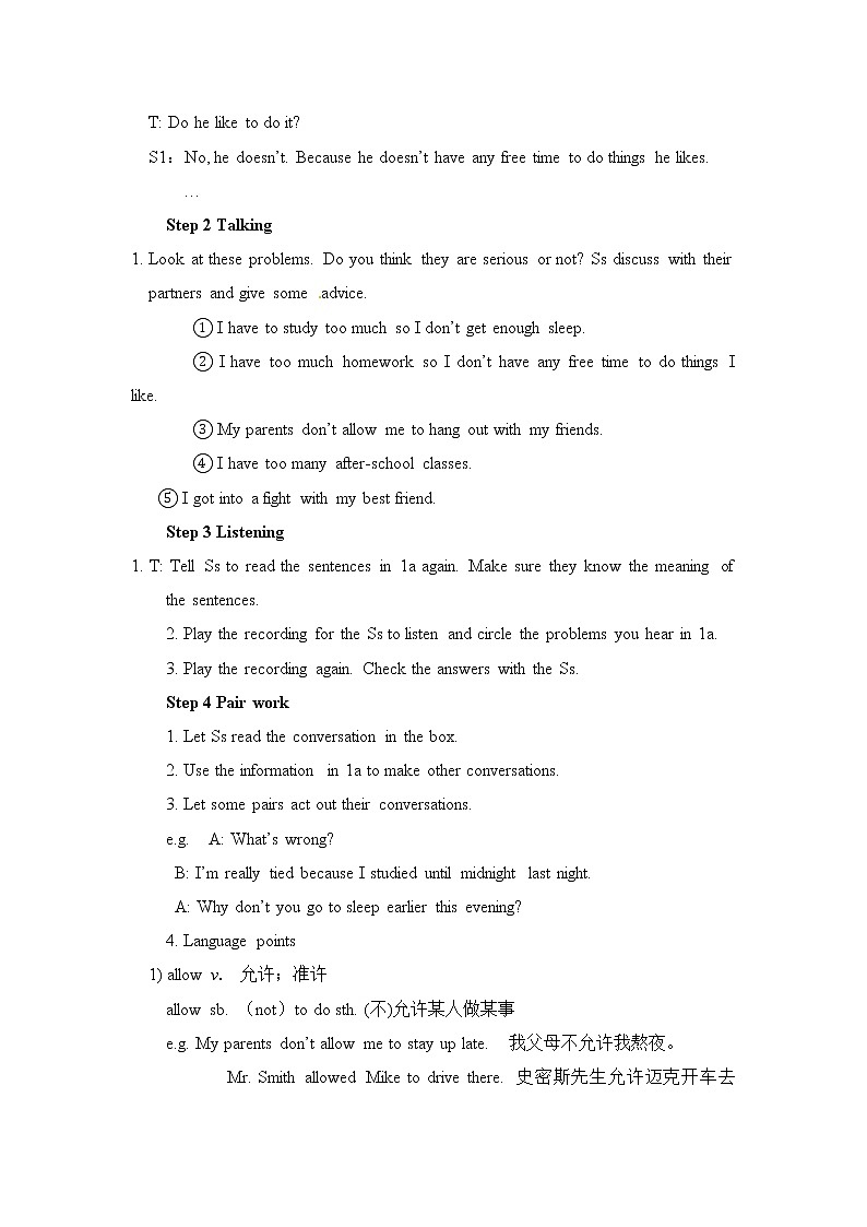 Unit4 Why don’t you talk to your parents》（第1课时）教案课件PPT02