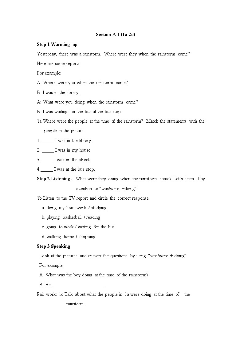 Unit 5  What were you doing when the rainstorm came教案1第2页